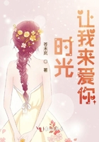 教师的诱惑电影完整版