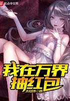 女星换脸ai激情视频在线观看