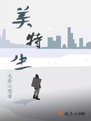 寒恋雪