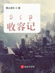 虚无神在都市