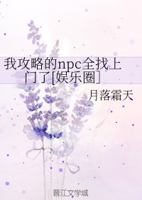 仙女直播app官网