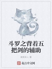 又湿又滑的粉嫩15p