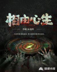 无尽之剑2攻略