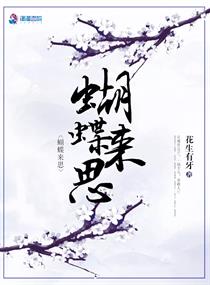 从古惑仔开始当杀神