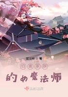 师兄请按剧本来漫画免费