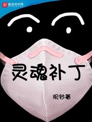 名侦探柯南灰原禁漫画