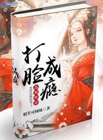 小茹和小黄狗完整