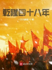 将军在书房含乳尖h