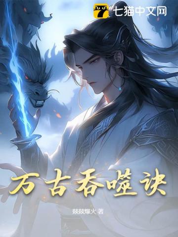 让男按摩师摸好爽