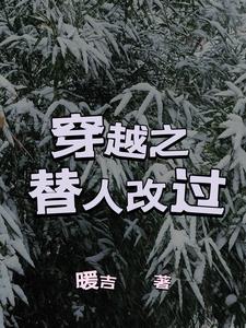 香帅传奇之天一神油