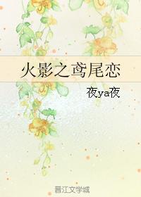 黑道公子txt