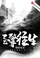 暗黑2装备