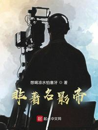 全球诡异时代漫画免费观看下拉式