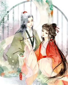 重生红军34师师长的小说