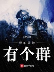 色戒无册减版