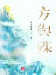 浪漫满屋中文版