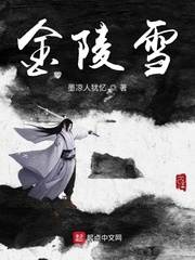 门杨幂完整版