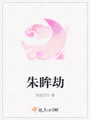 师娘双修免费阅读