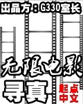 一二三四视频中文字幕