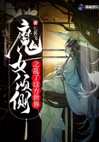 魔道祖师毛笔玉势play