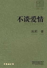 四影虎库最新