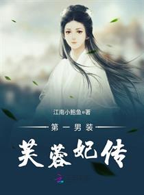 五月婷婷激色号网