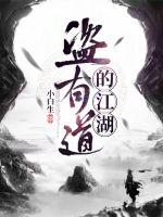 纹身师三不纹