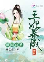 绝世战祖