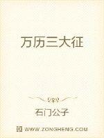 超高级国王游戏光棍影院