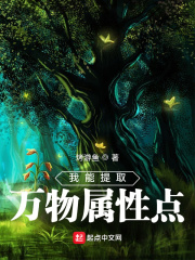 对魔忍2在线观看