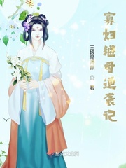 曼婚