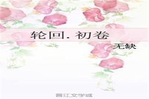 YELLOW字幕视频高清在线观看