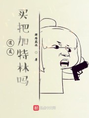 掌中之物txt百度云