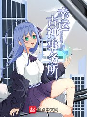 月夜观看免费完整版