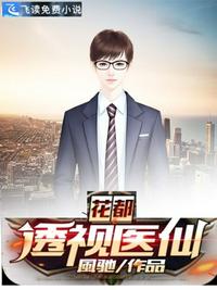 chinese台湾男同志free