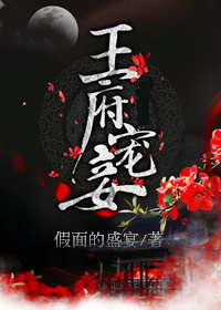 无人区乱码区1卡2卡三卡在线