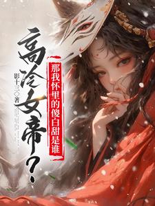 绝世武神漫画免费看