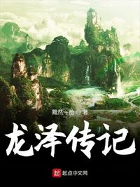 禁止想象无删减版中文