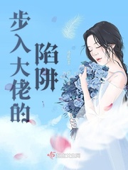 我是坏小子漫画93话