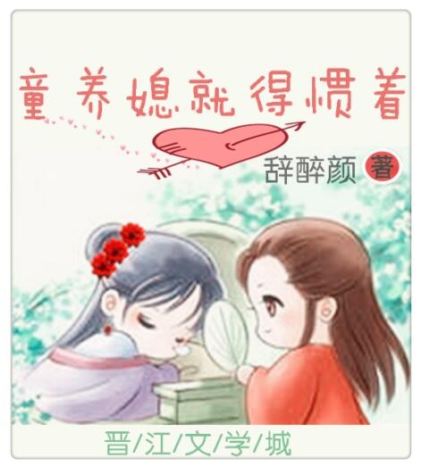 对女生什么都能干的游戏