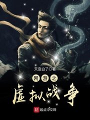 创造与魔法鸟位置必刷