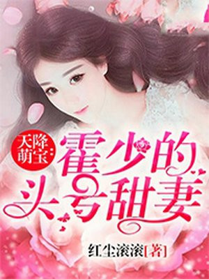 波多野结衣女教师在线观看