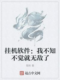 成都吴施蒙图片