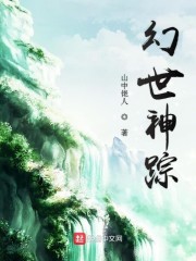 王大虎打工记完整版