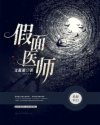 恋爱随意链接在线观看无删减版