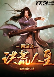 新任女教师动漫免费版