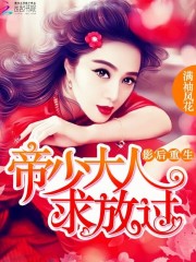 love可儿秘密花园