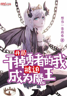 女人肮脏的交易中文字幕未删减版