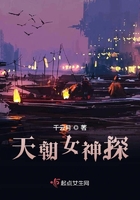 1717she精品永久免费视频