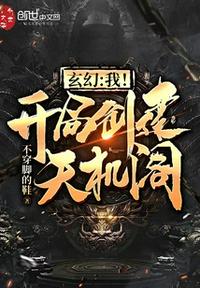 8开纸和a4纸图片对比